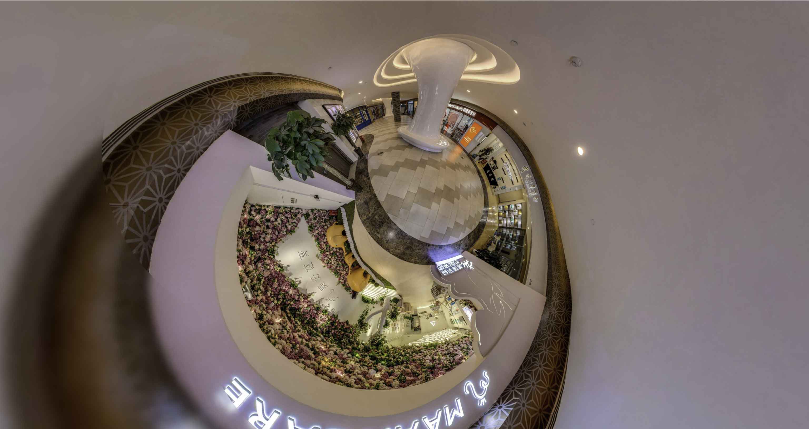 延平将VR全景融入品牌宣传活动的创新实践与策略